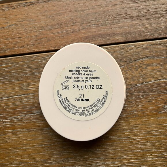 Armani Neo Nude Melting Color Balm Cheeks & Eyes Shade 21 Warm Brown - Picture 5 of 7